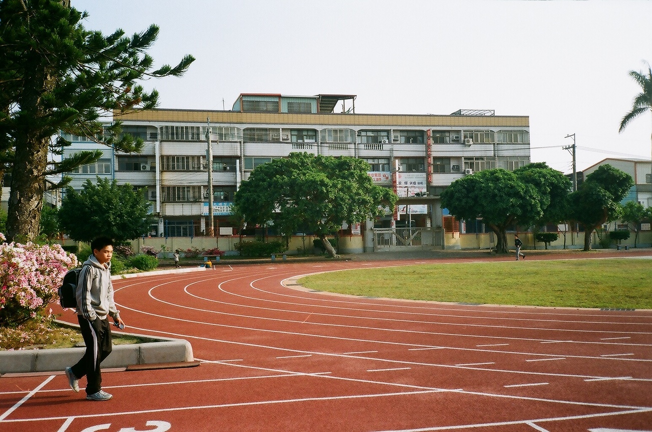 天氣這麼好晚點走吧