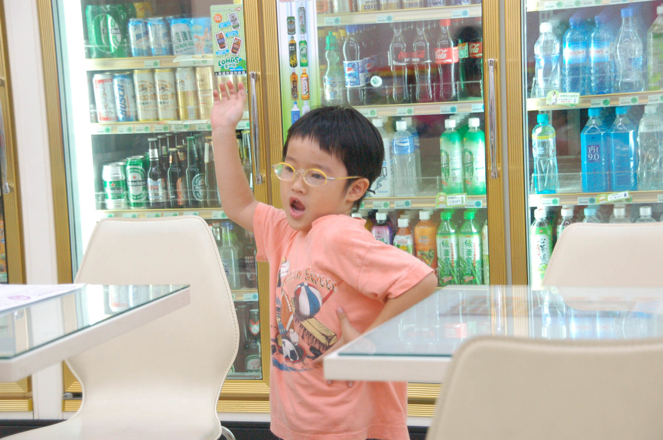 放學後，最期待