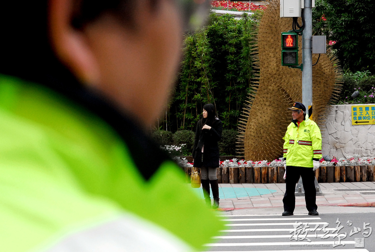 你給予的安全感