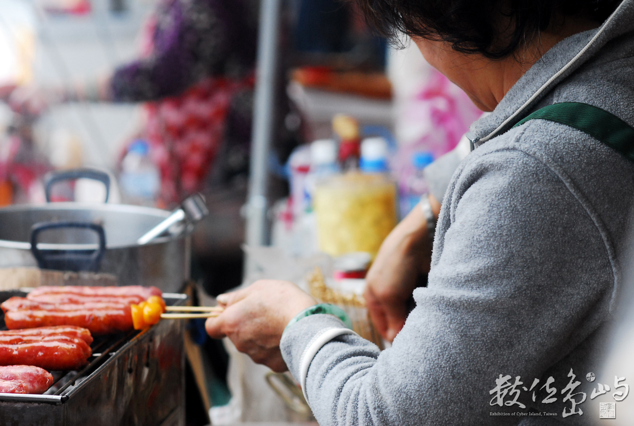 返家時分 - 食食食