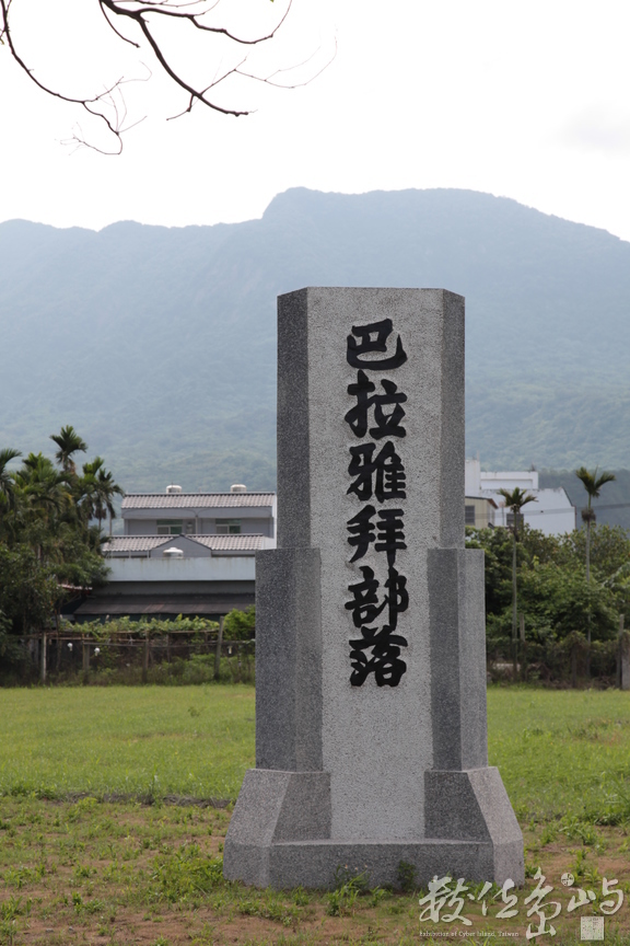 2010年0526環島099