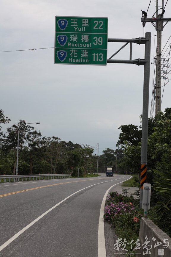 2010年0526環島181
