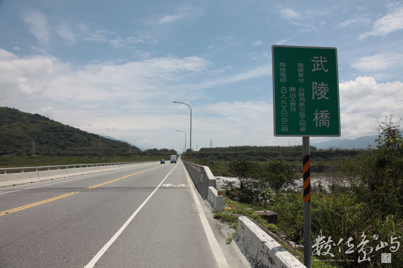 2010年0526環島132