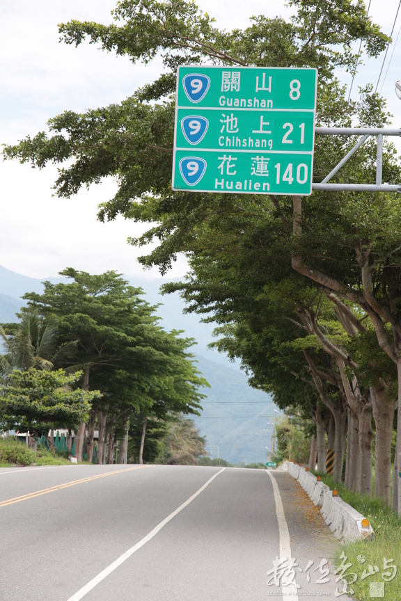 2010年0526環島121