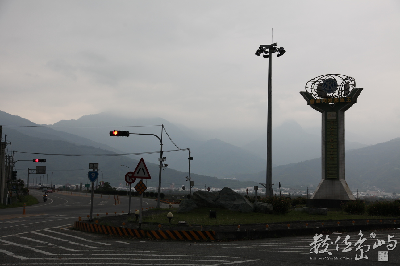 2010年0526環島220