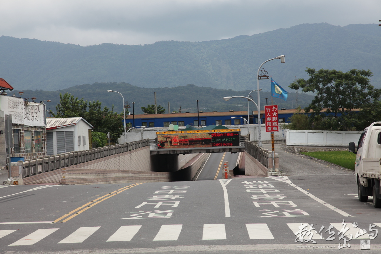 2010年0526環島153
