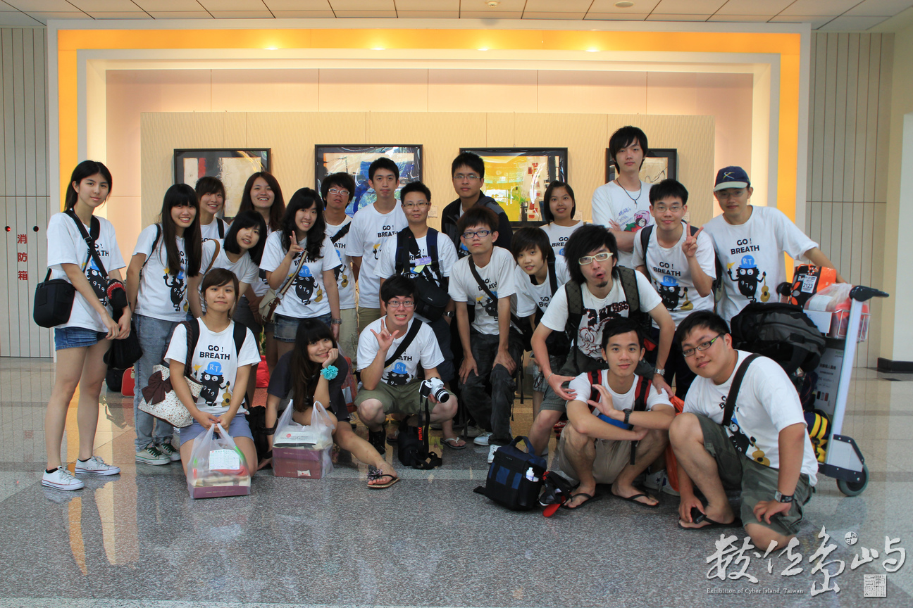 攻陷機場大陣仗