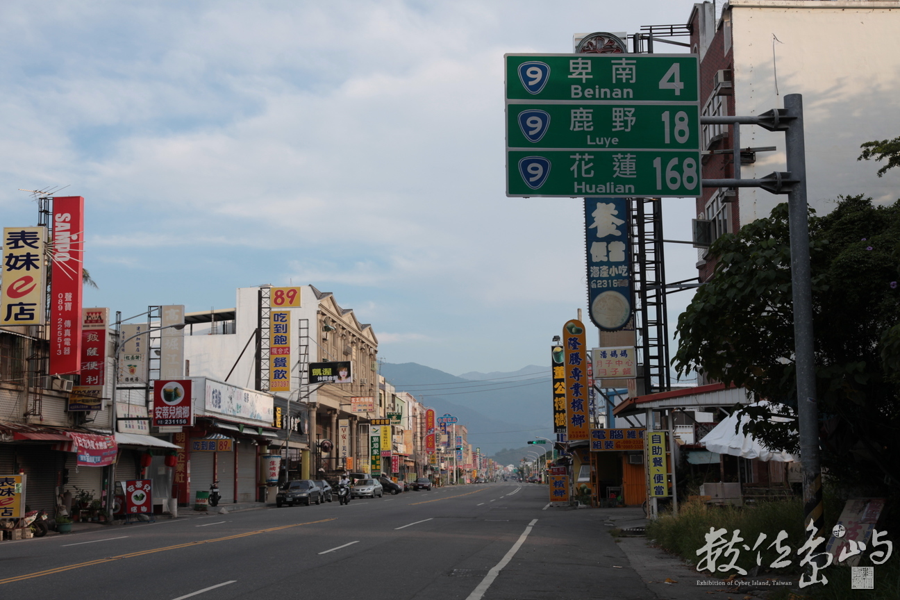2010年0526環島011