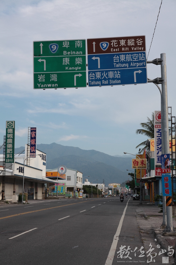 2010年0526環島020