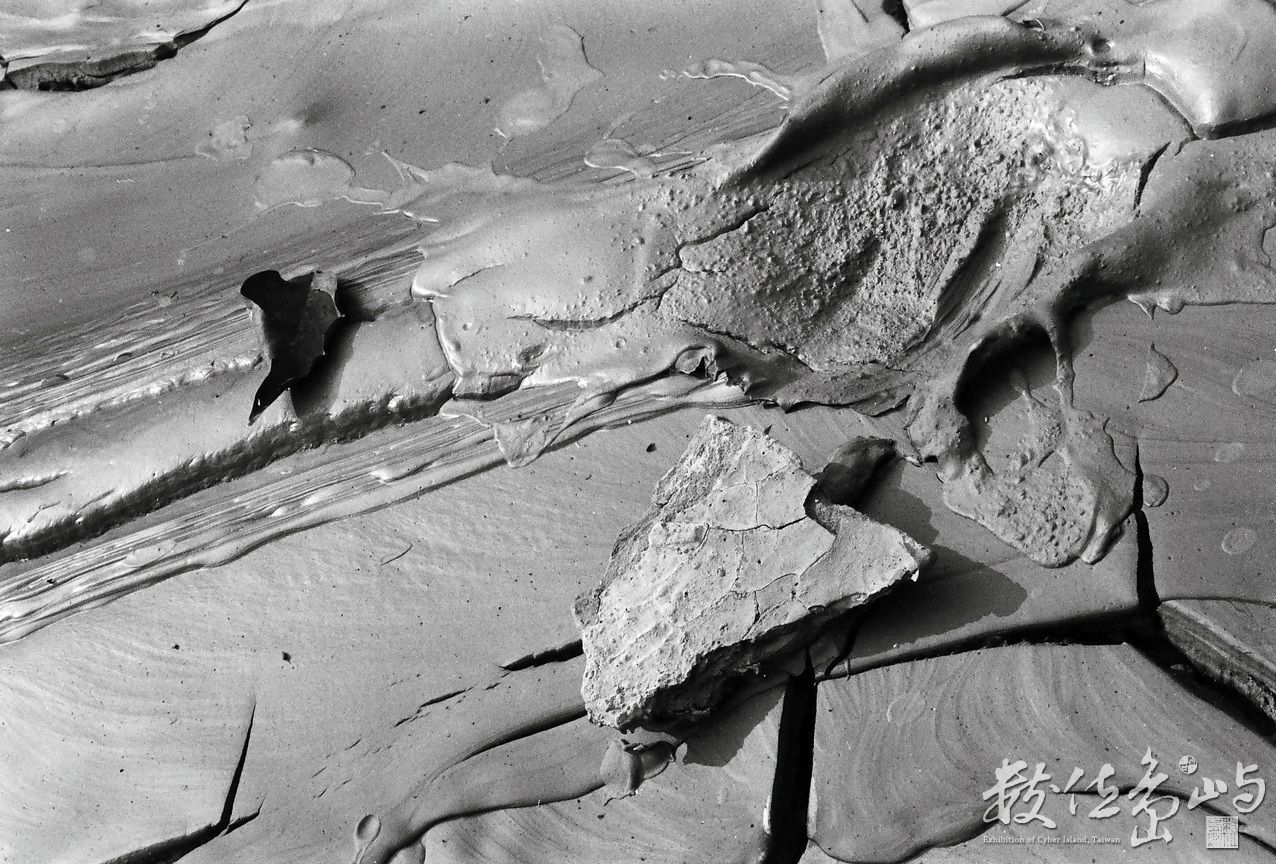 潮汐來到的日子之於夕陽之間-02