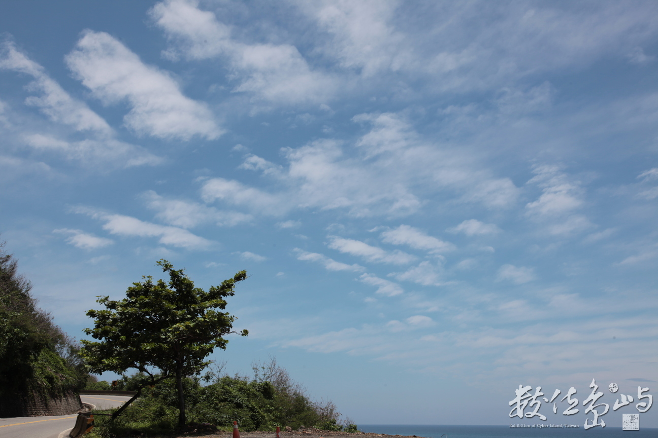 2010年0525環島159