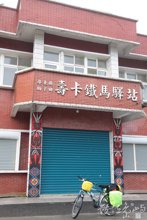 2010年0525環島094