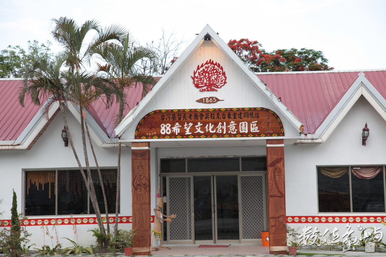 2010年0525環島240