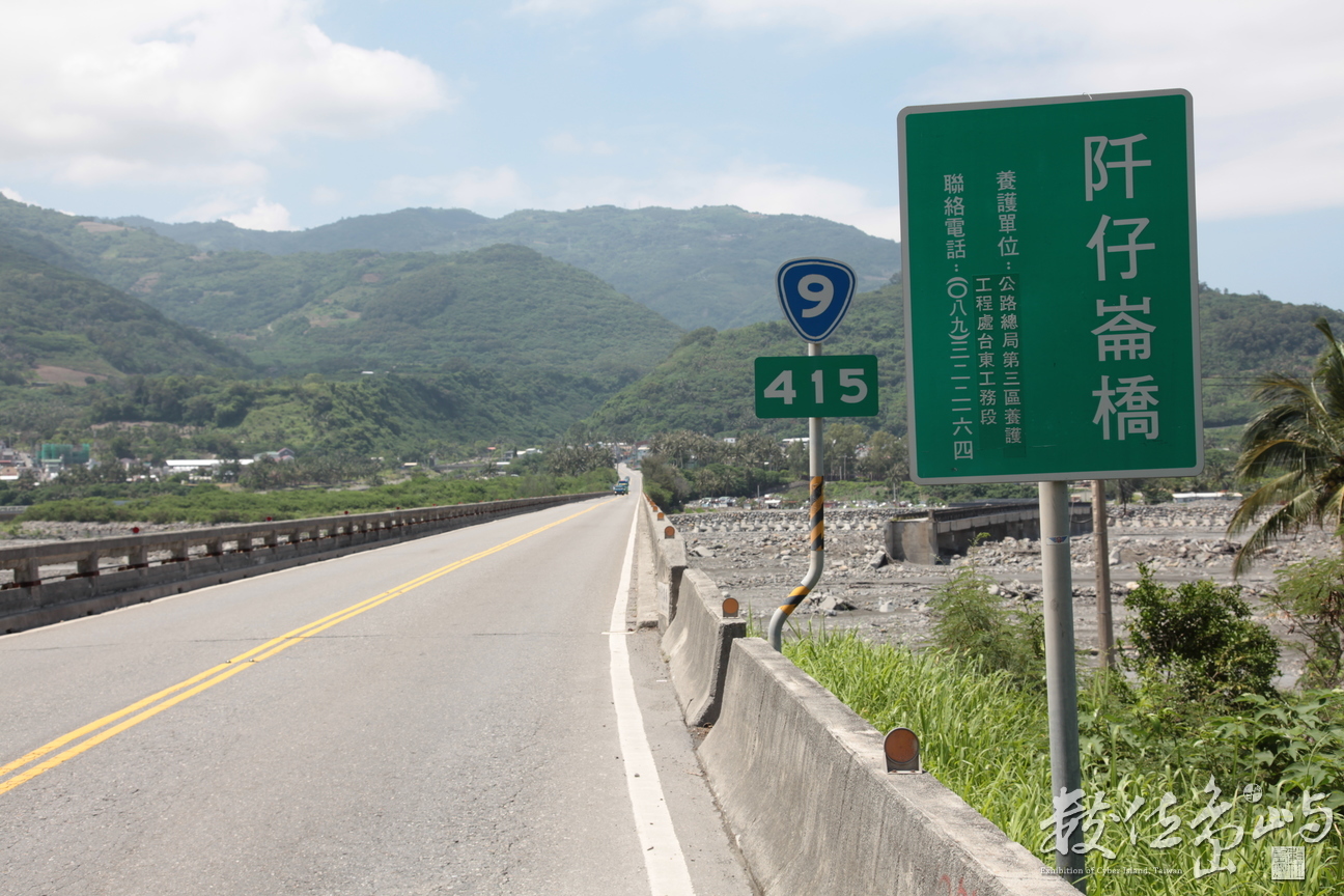 2010年0525環島208