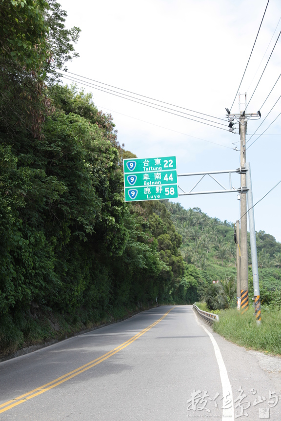 2010年0525環島221