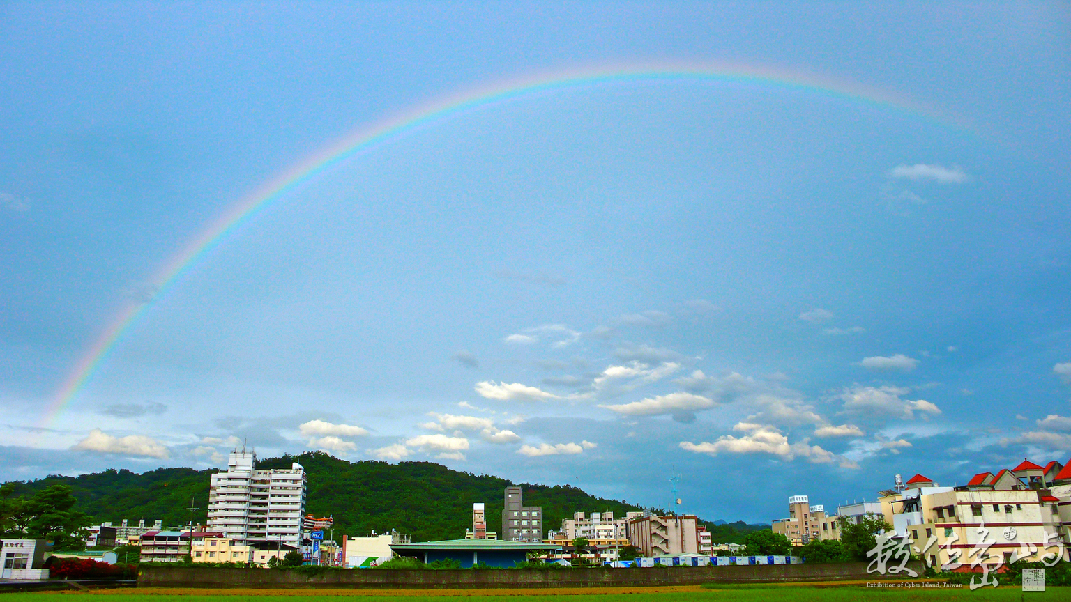 彩虹橋