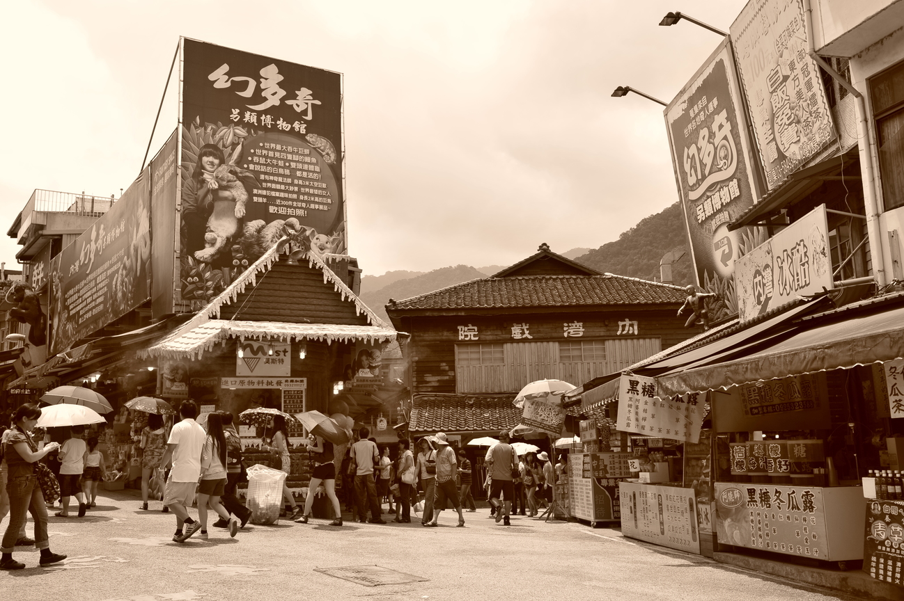 內灣老街懷古幽情