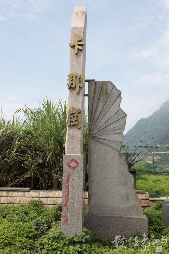 2010年0528環島240