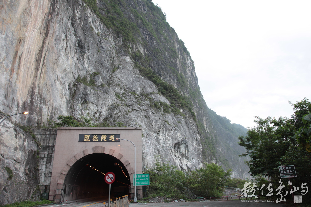 2010年0528環島084