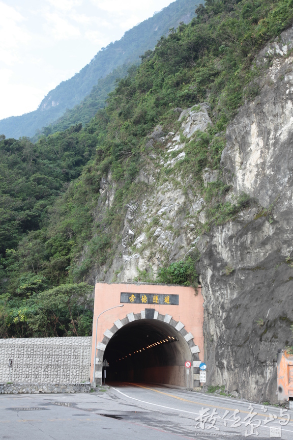 2010年0528環島073