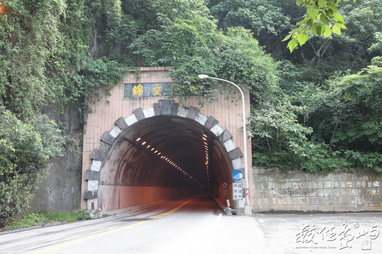 2010年0528環島098