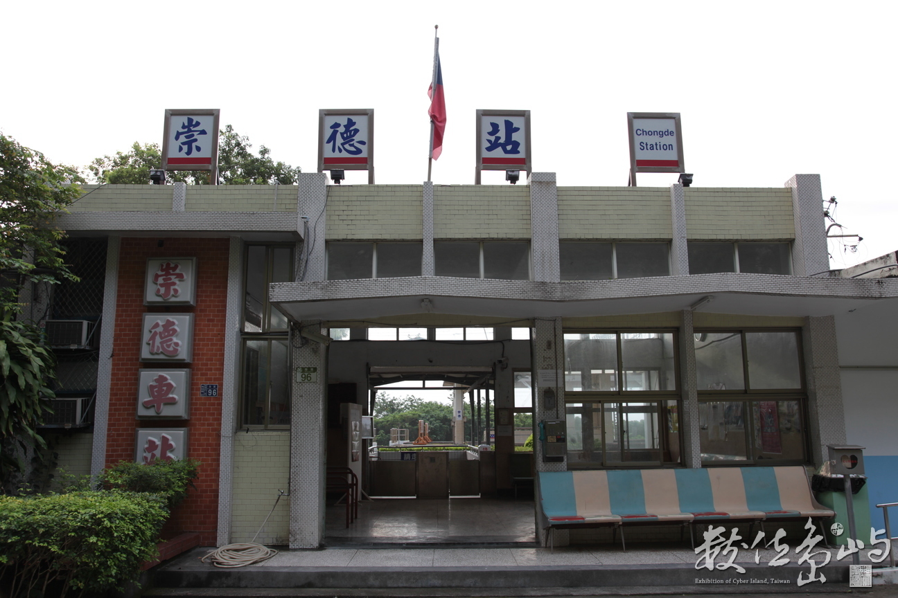 2010年0528環島057