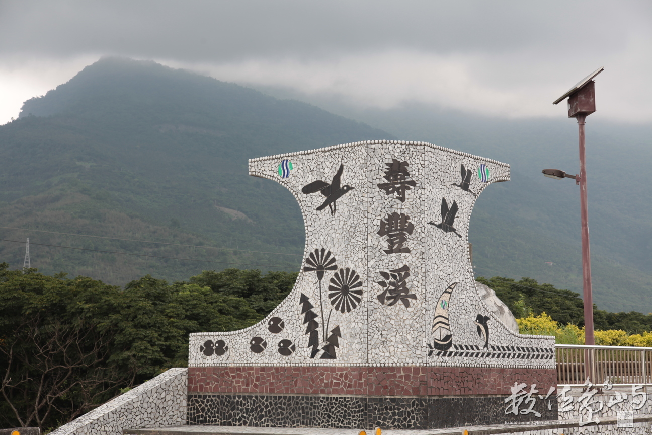 2010年0527環島181