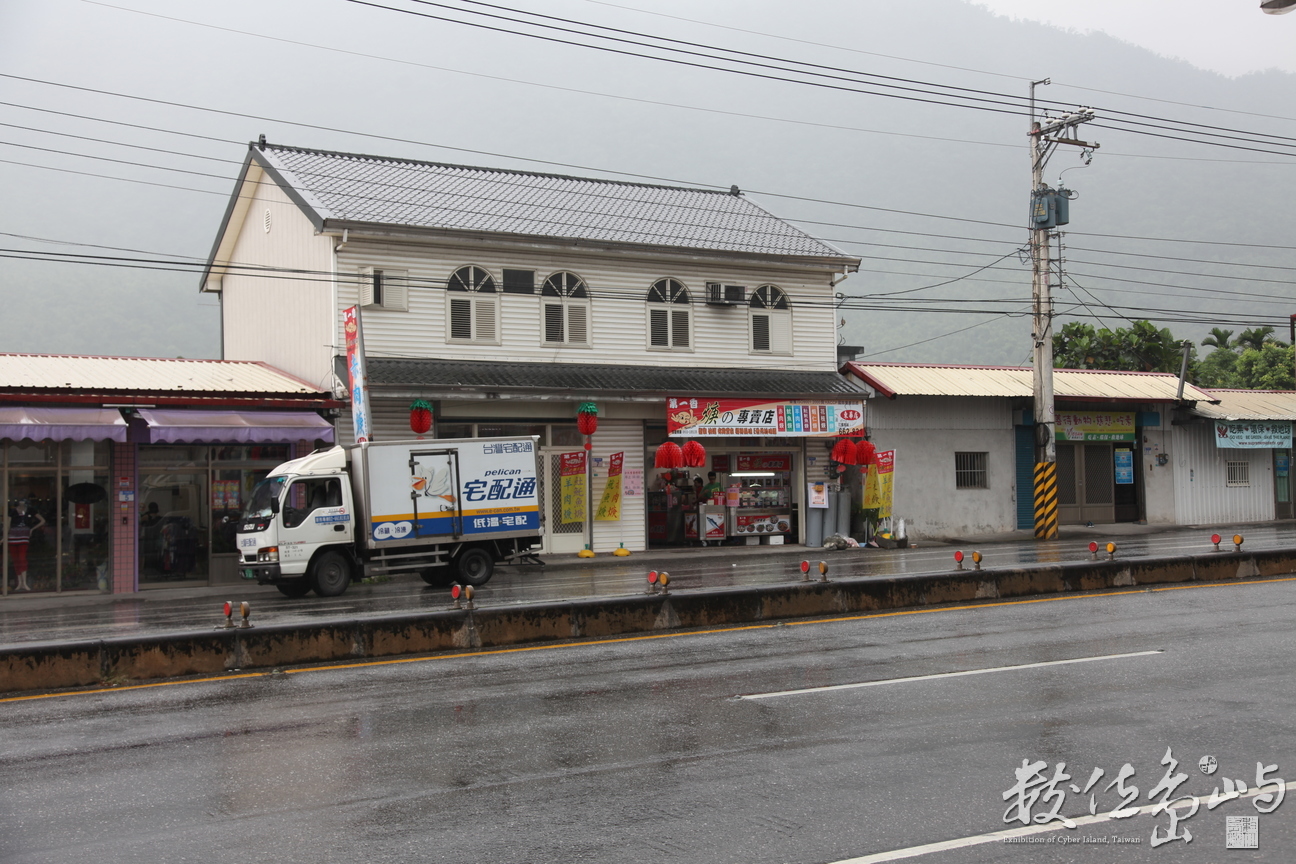 2010年0527環島226