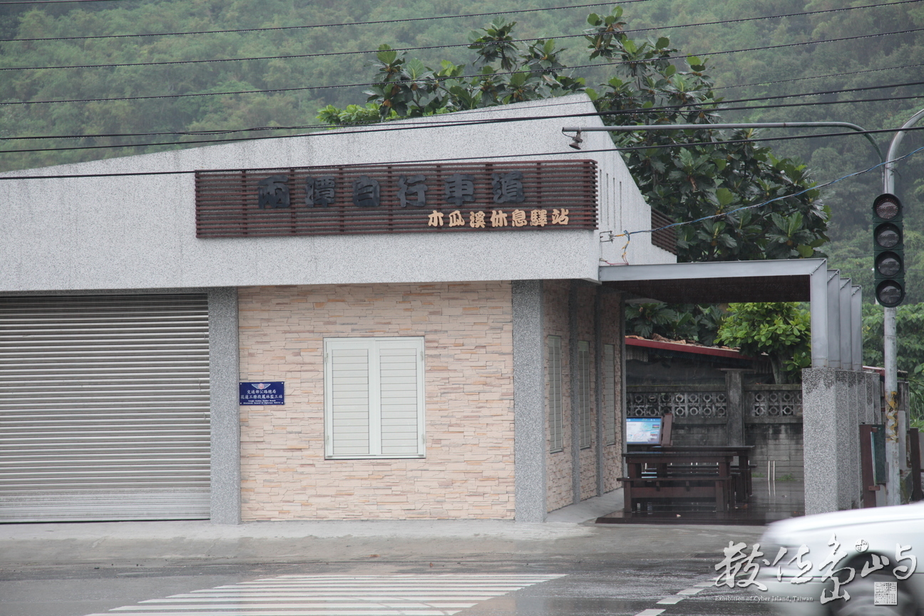 2010年0527環島228