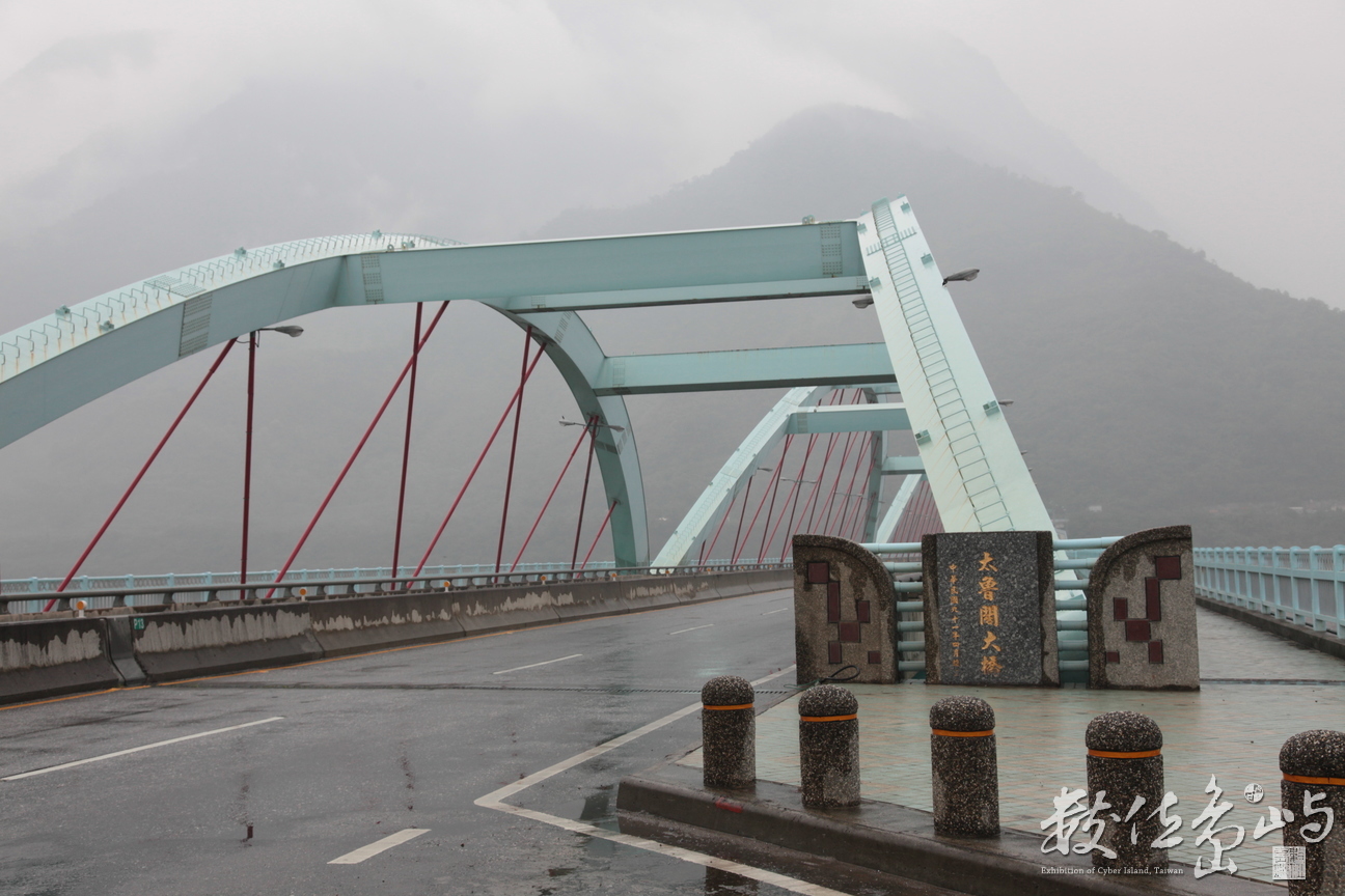 2010年0527環島254