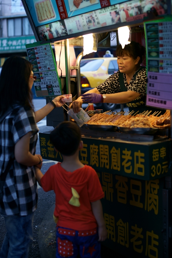 深坑 老店的未來