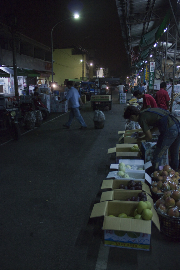 果菜市場