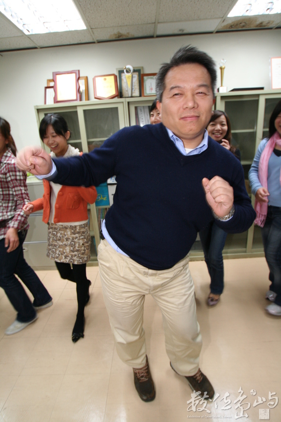 舞
