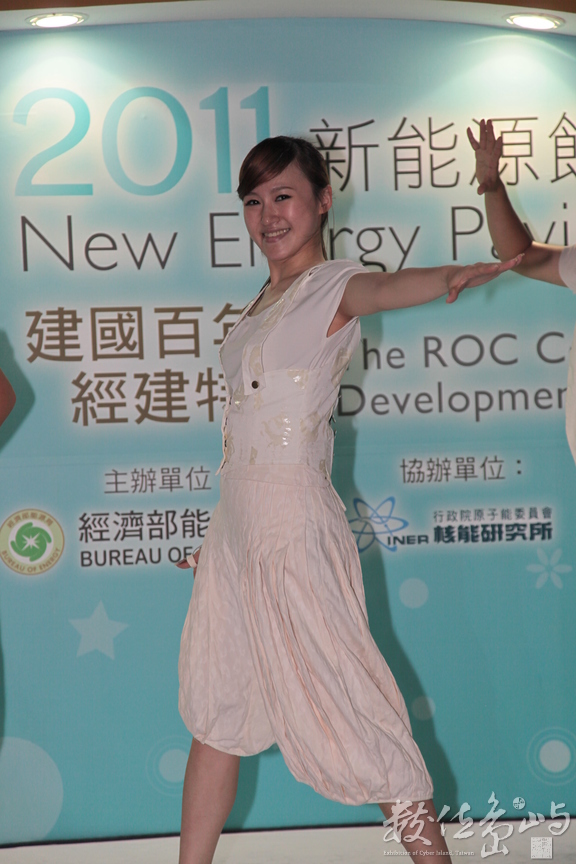 舞動風情
