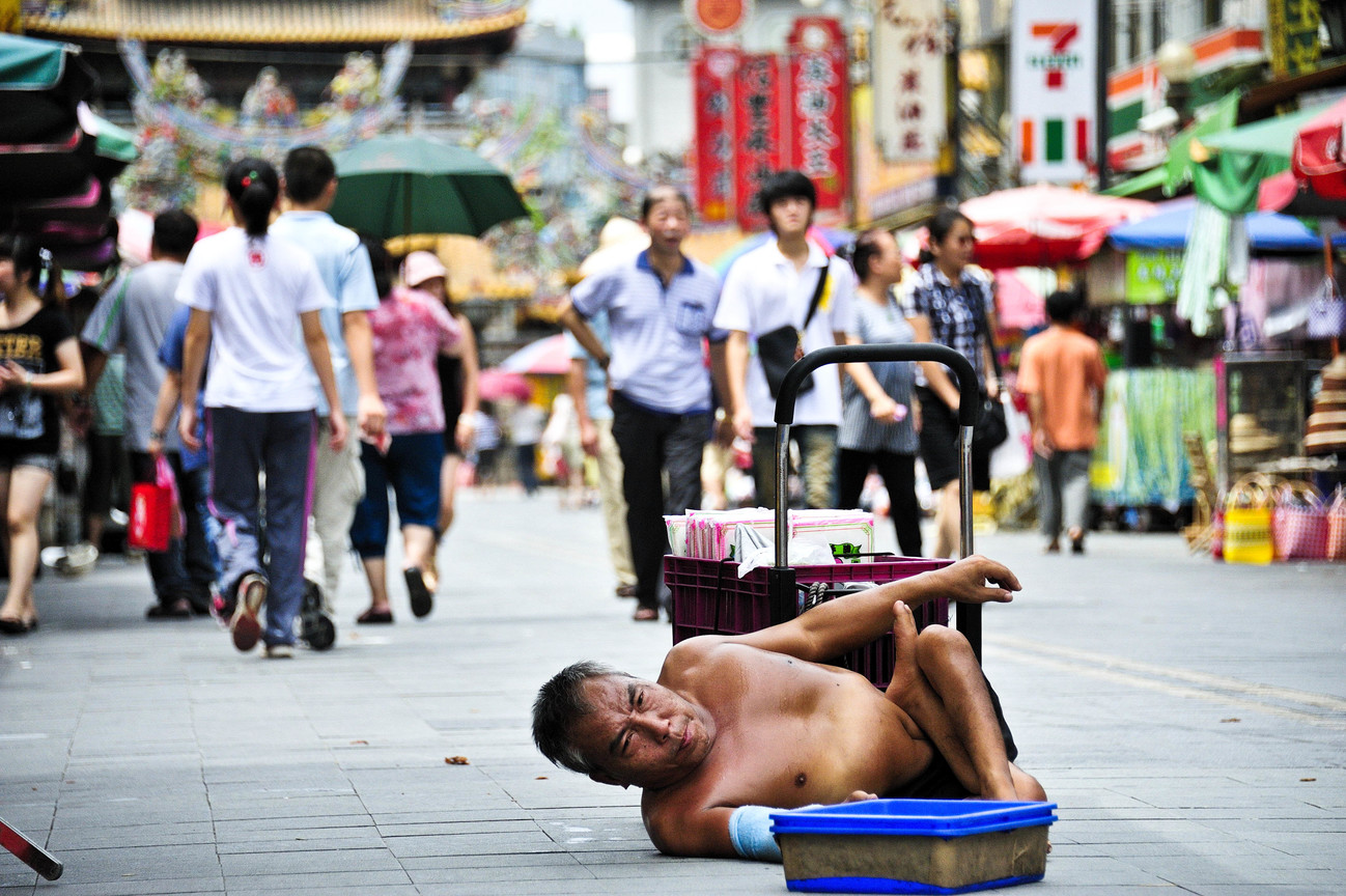 三分天注定七分靠打拼