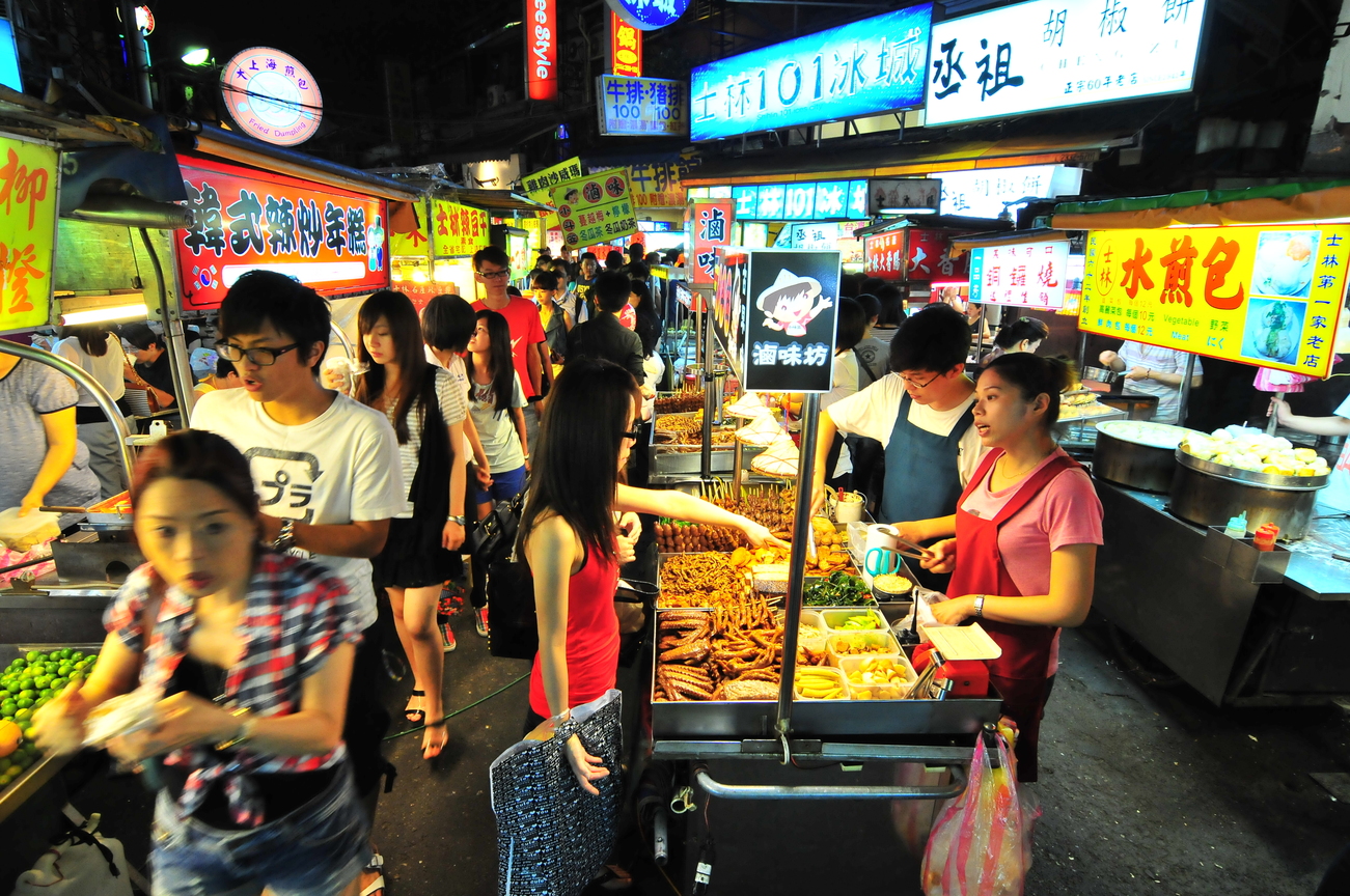 夜市美食~令人懷念的好滋味