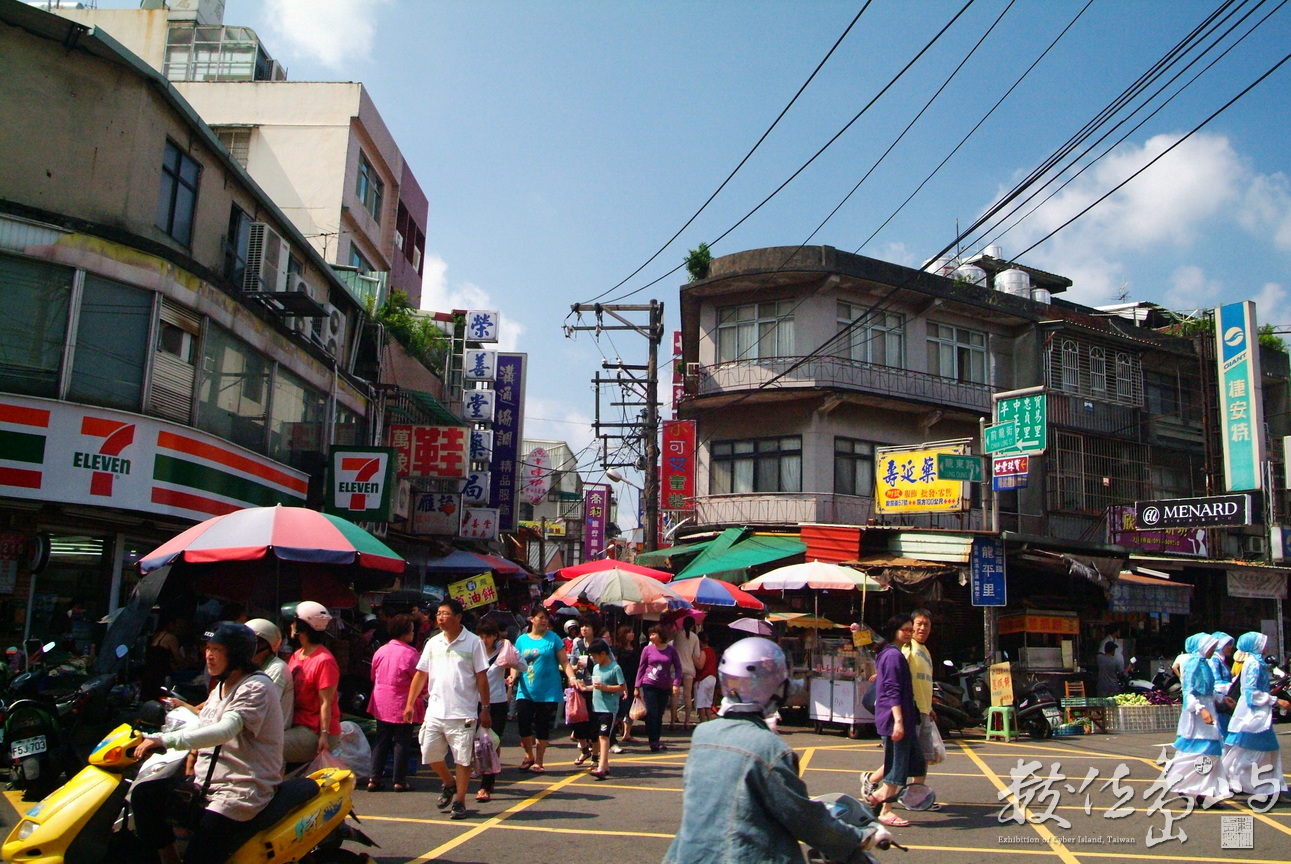 多元文化忠貞市場