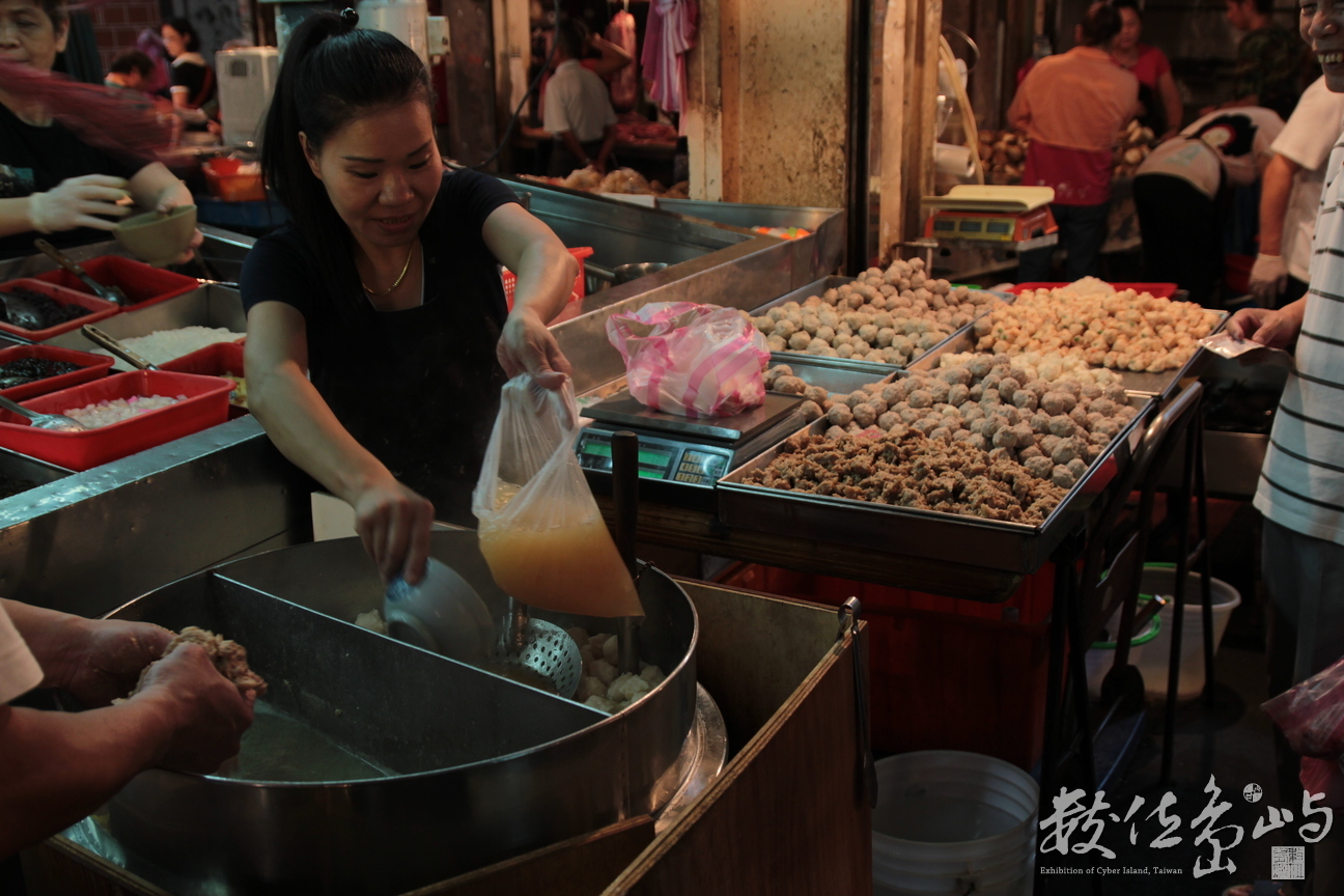 單純的幸福滋味