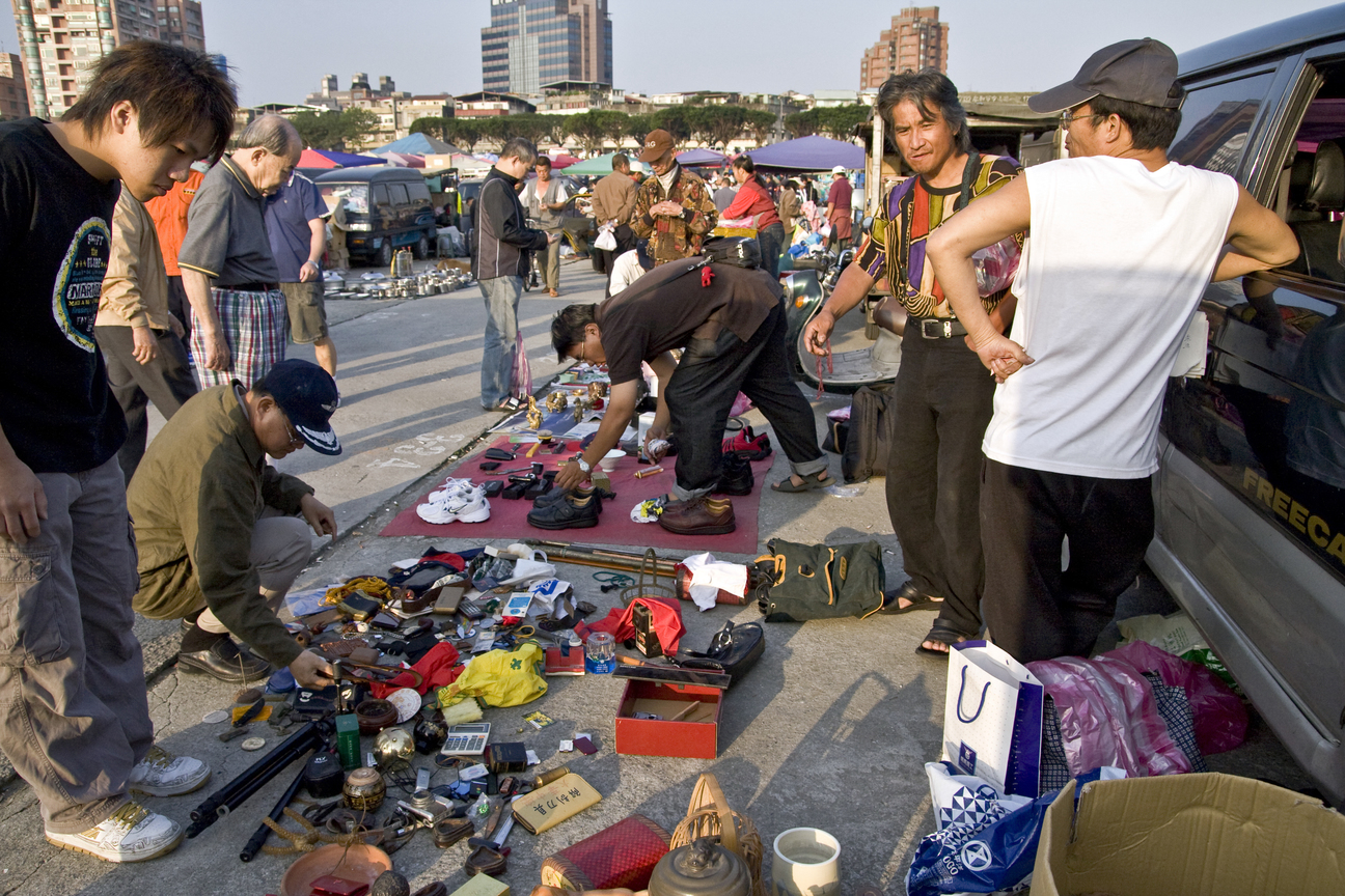 城市邊界的跳蚤市集