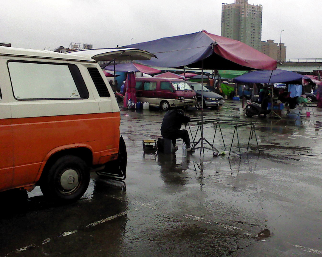 到底要，還是不要？