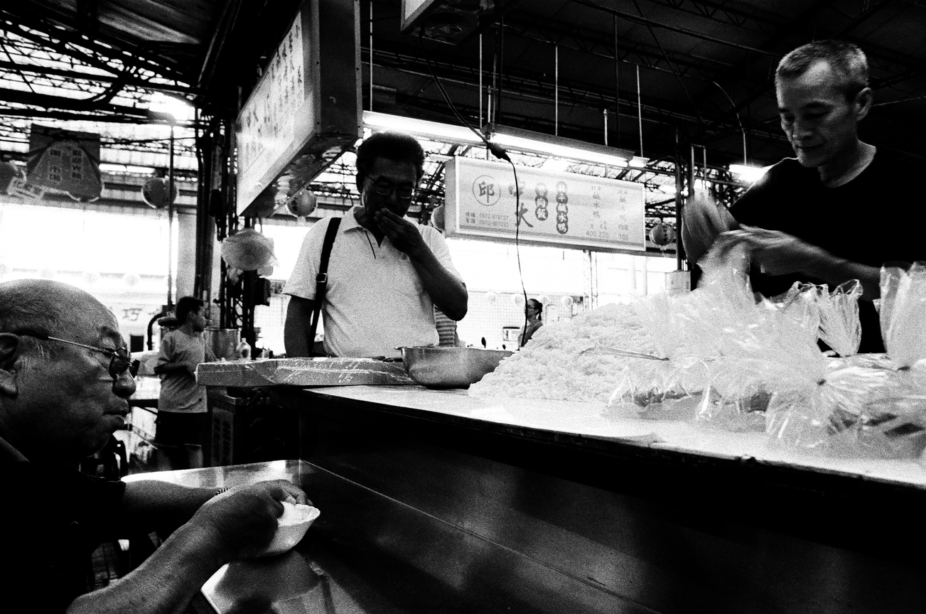 傳統的消暑滋味