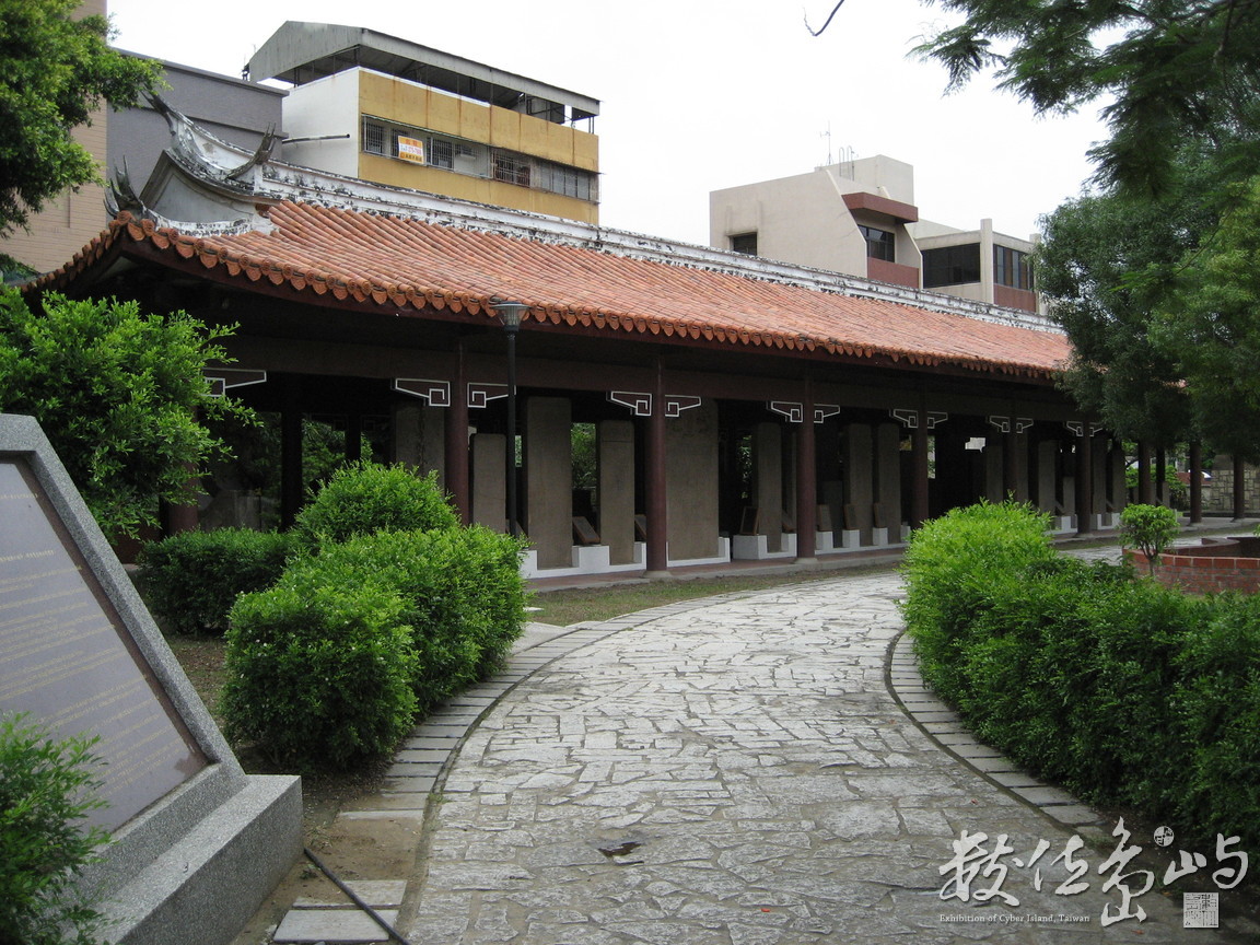 樹林街&南門路-大南門碑林