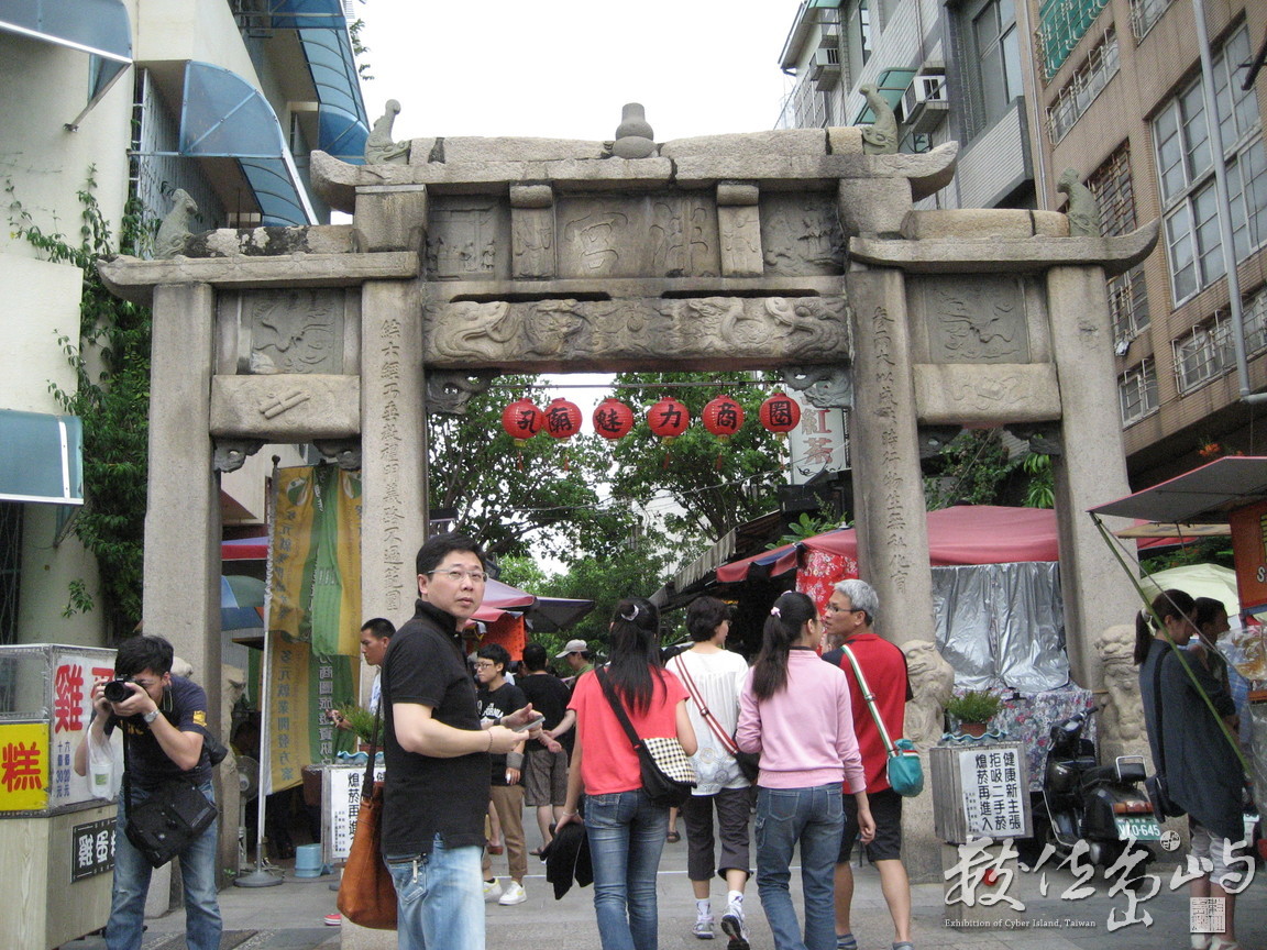 南門路-全台首學牌坊