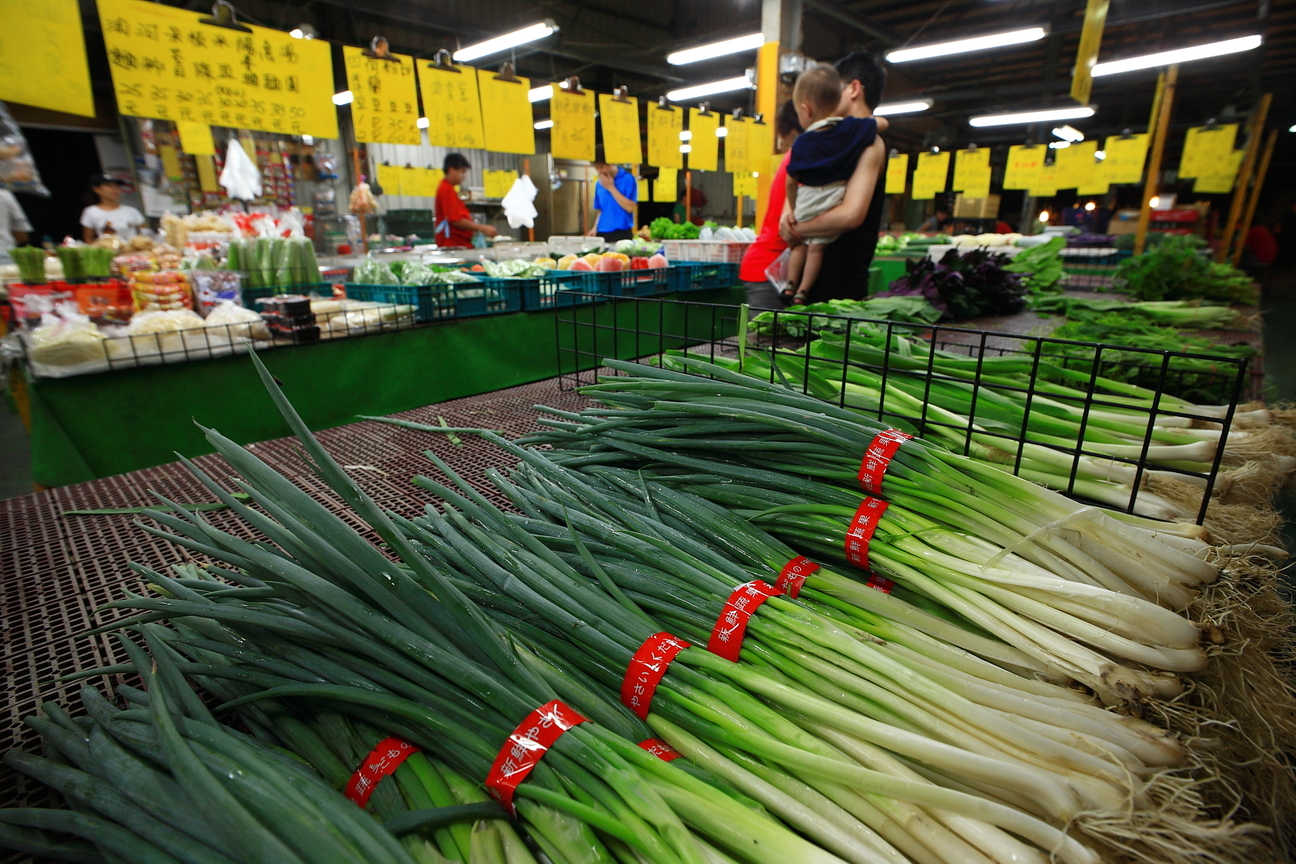 黃昏市場的青翠