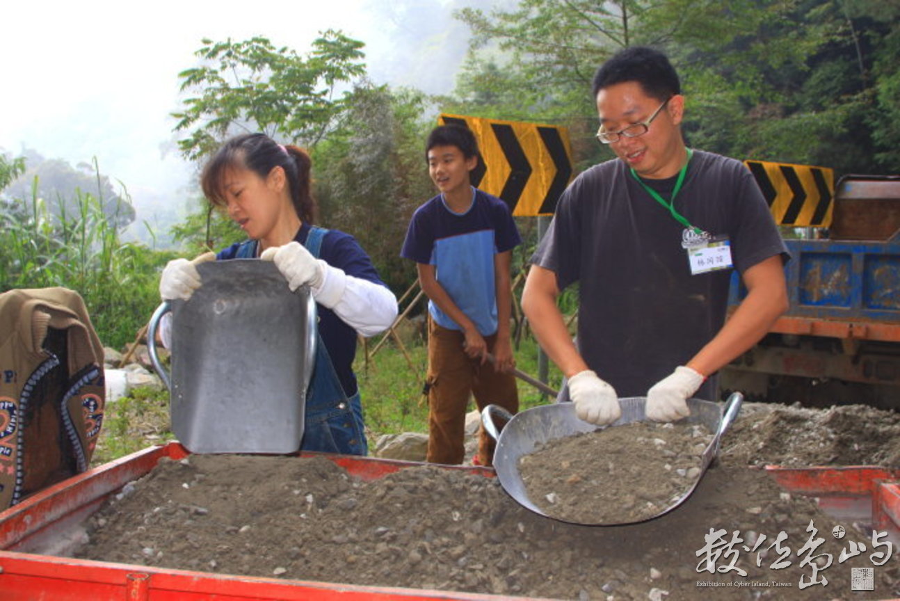 橫嶺山步道工作假期-張聖潔林岡誼倒級配-台中縣和平鄉中坑村大雪山社區-2