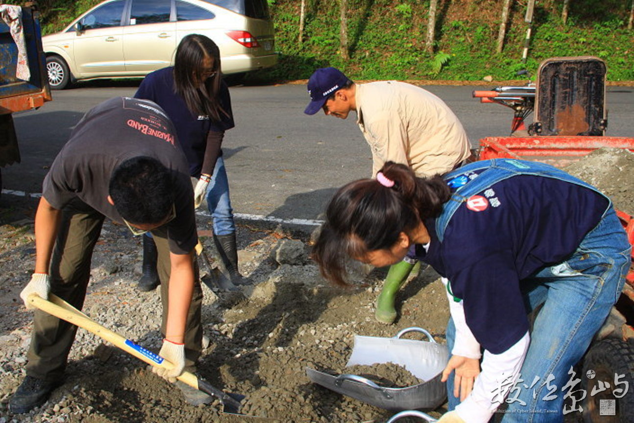 橫嶺山步道工作假期-剷級配