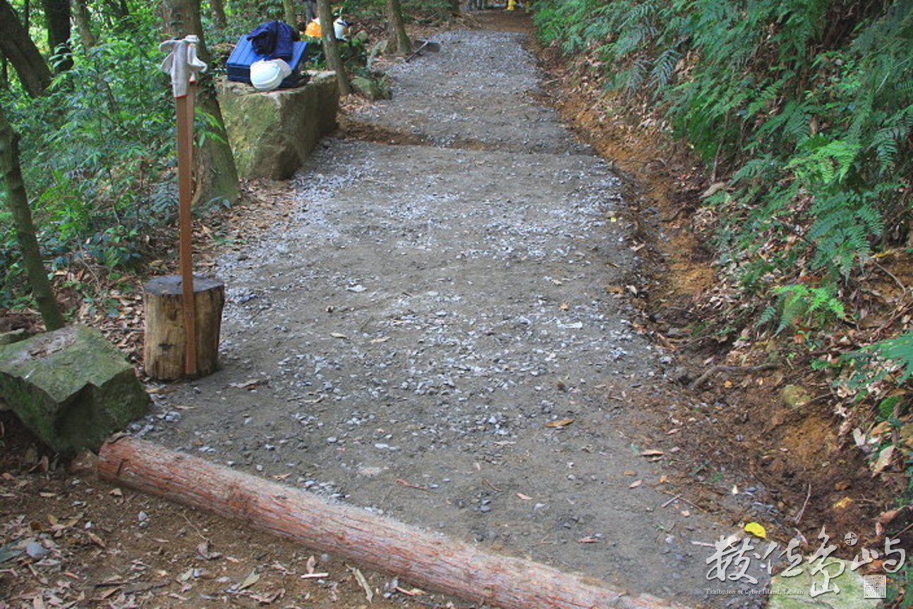 橫嶺山步道工作假期-導流木及步道整平-台中縣和平鄉中坑村大雪山社區-2008