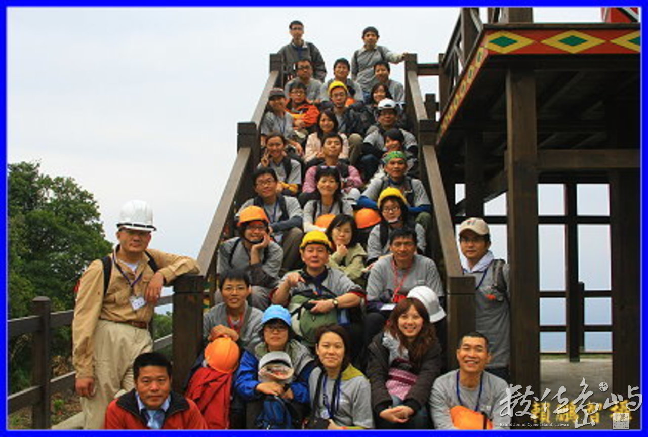 25-都蘭山步道工作假期-合照-20090314