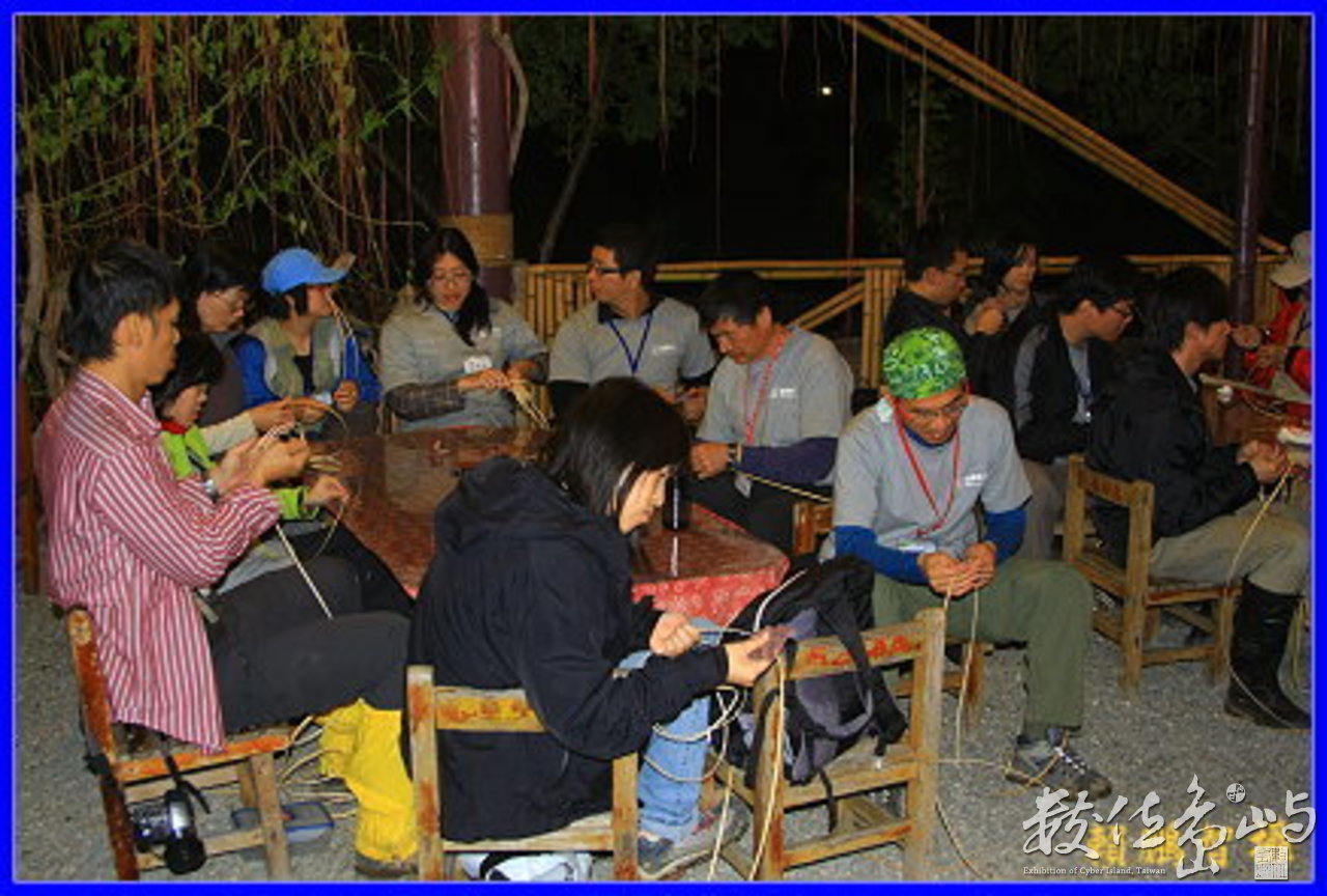 27-都蘭山步道工作假期-藤編手環DIY-20090314