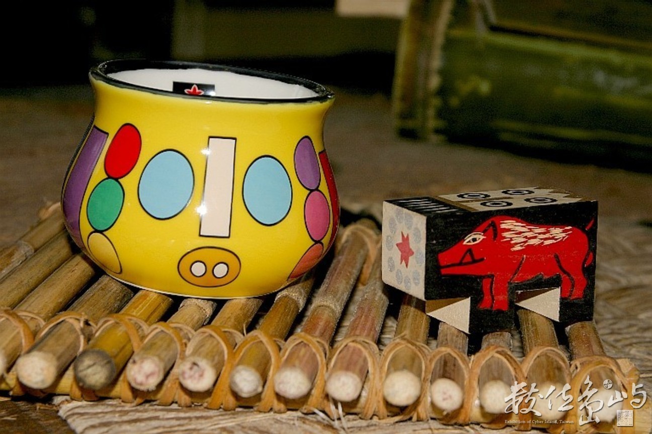 不舞工藝品6-縮小檔-嘉義阿里山鄉來吉村-20071123-賴鵬智攝